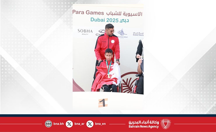 ذهبية آسيوية أولى للبحرين عبر مشعل بوقيس في رمي الصولجان